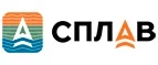 Логотип Сплав